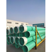 نظام الري بي في سي - اه مواسير الصرف الصحي